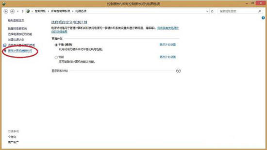 win8ϵyʾteamviewerδ;wՈzBνQ