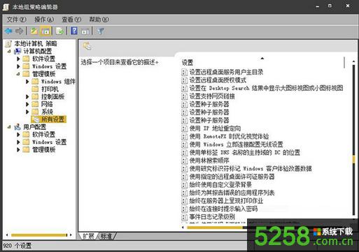 Win8̵ʾe`a0x8024001eνQ