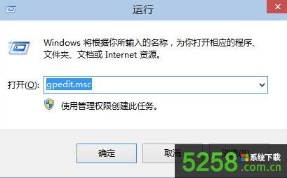 Win8ϵyʾ̵Windows To GoνQ