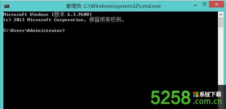 Win8系統(tǒng)如何修復(fù)LSP網(wǎng)絡(luò)協(xié)議接口? Win8系統(tǒng)如何修復(fù)LSP網(wǎng)絡(luò)協(xié)議接口?