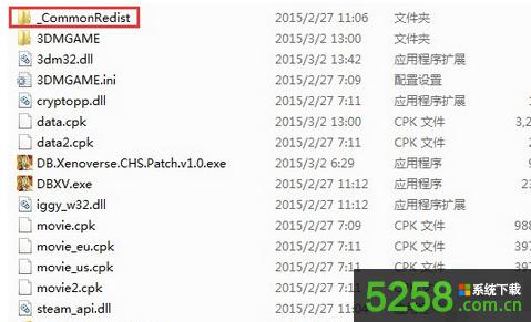 Win8ϵybʾe`a800F0922ĽQk