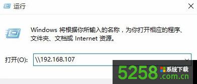 Win8ϵy_WӡCʾݔWj{ôȡ