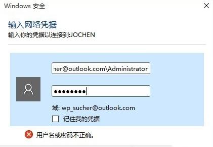 Win8ϵy_WӡCʾݔWj{ôȡ