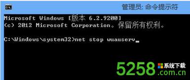 Win8.1升級(jí)Win10系統(tǒng)顯示錯(cuò)誤代碼800703f1如何解決? Win8.1升級(jí)Win10系統(tǒng)顯示錯(cuò)誤代碼800703f1如何解決?