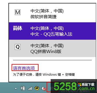 Win7ϵyô_DMPļ