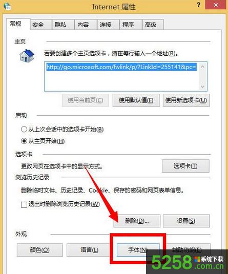 Win8ϵy_Ww@ʾģνQ