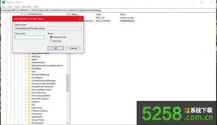 Win10 Creatorsºһԭ残D