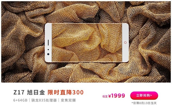 813KƷŬȁ֙C(j) ZI7SH2299Ԫ