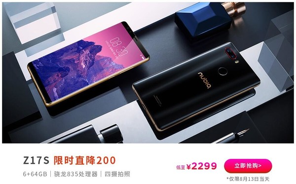 813KƷŬȁ֙C(j) ZI7SH2299Ԫ