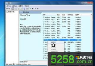 XгF(xin)Windows Timer(sh)g(w)e(cu)`1060νQ
