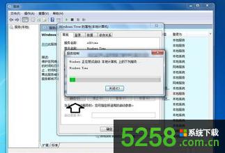 XгF(xin)Windows Timer(sh)g(w)e(cu)`1060νQ