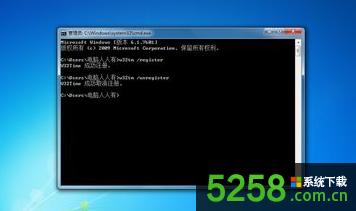 XгF(xin)Windows Timer(sh)g(w)e(cu)`1060νQ