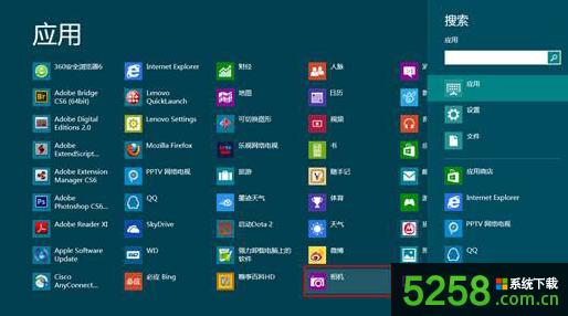 Win8ϵy(tng)z^DF(xin)WĽQk