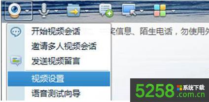Win8ϵy(tng)z^DF(xin)WĽQk