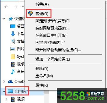 Win10PӛXЙzy(c)늳صĽQk