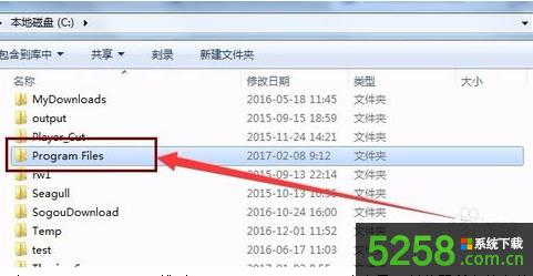 Win10系統(tǒng)無法正常打開某些網(wǎng)頁的解決辦法 Win10系統(tǒng)無法正常打開某些網(wǎng)頁的解決辦法