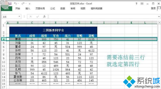 win8.1ϵy(tng)ѾW(wng)(y)(ni)ݿٱ浽ӡPӛԔ(x)E
