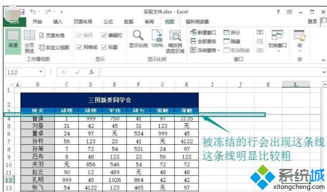 win8.1ϵy(tng)ѾW(wng)(y)(ni)ݿٱ浽ӡPӛԔ(x)E