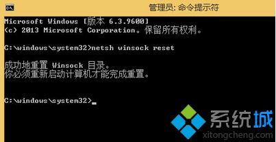 win8ʾe`a0x800706b9ޏ(f)E