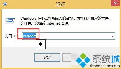 Win8.1ϵy(tng)IEg[odļޏ(f)