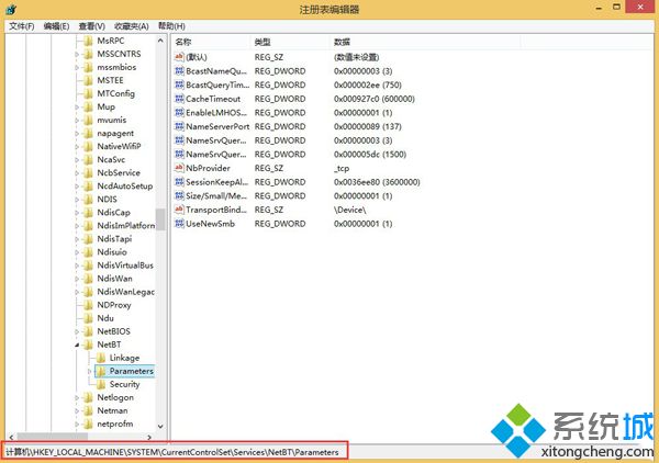 Win8.1ϵy(tng)IEg[odļޏ(f)
