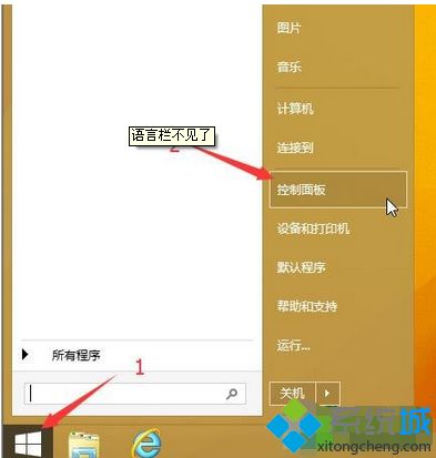 UPbwin8ϵy(tng)rF(xin)ôQ