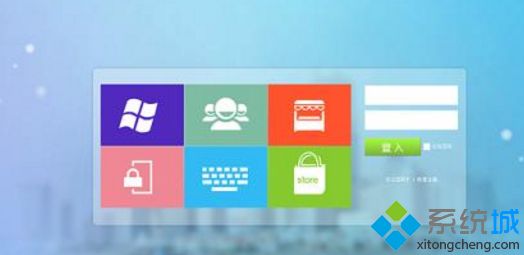 win8ϵyOIE8g[ҕDķ