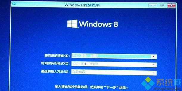 win8ϵyOIE8g[ҕDķ