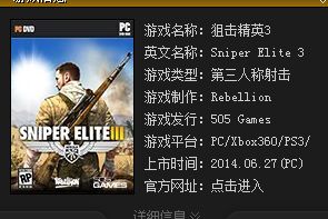 win8.1ϵy(tng)治360W(wng)ΑνQ