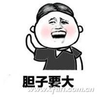 Win8系統(tǒng)怎么取消登錄密碼? Win8系統(tǒng)怎么取消登錄密碼?