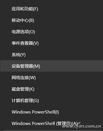 Win8系統(tǒng)怎么取消登錄密碼? Win8系統(tǒng)怎么取消登錄密碼?
