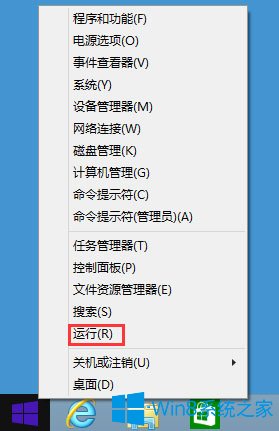 Win8ϵy(tng)LOL֛]кxĽQk