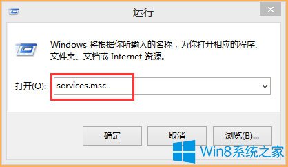 Win8_C(j)ʾWuauclt.exe(yng)óe(cu)`ĽQk