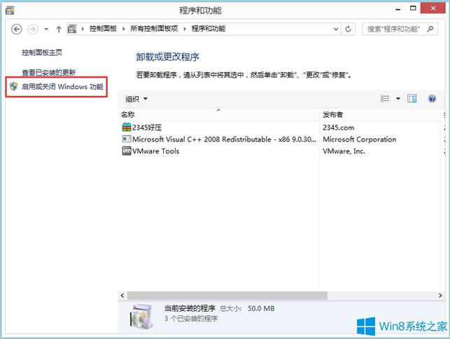 Win8_ӛ±ĽQk