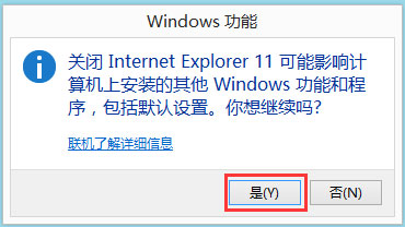 Win8ôжdIEg[Win8жdIEg[ķ