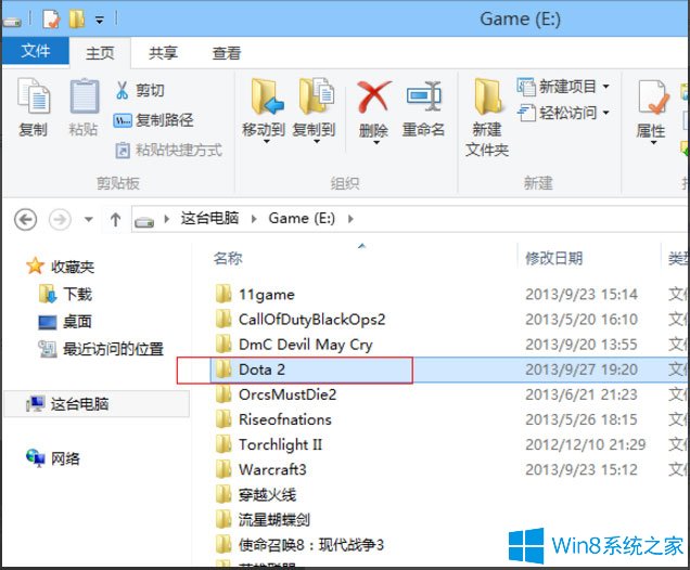 Win8ϵy(tng)ʾDOTA2oBSteamĽQk