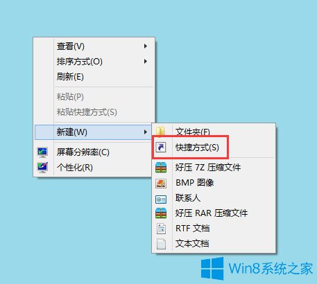 Win8XP(gun)CIDôOã