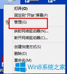 νoWin8PӛֱPWin8PӛֱPע