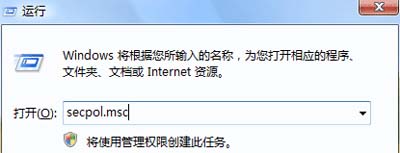 如何在Windows 2008系統(tǒng)下巧設(shè)IE的秘笈。 如何在Windows 2008系統(tǒng)下巧設(shè)IE的秘笈。