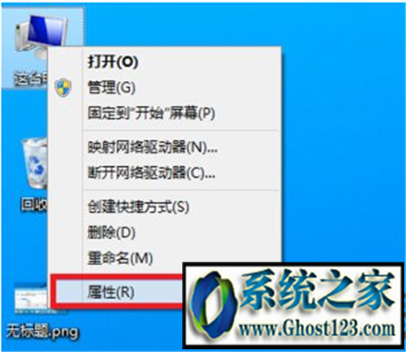win8.1a8024401ce`
