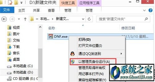 win10coӳdWjBWʧ