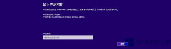ص׽QľL(fng)Win8.1I(y)Ѽsһֱʾ