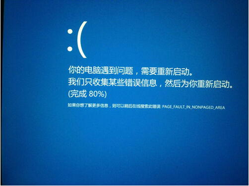 P]Win8.1ϵyWindowsȫ䛴ڣ