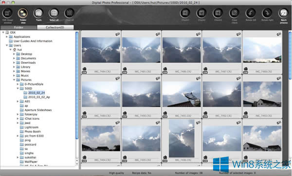 Win8ϵy(tng)ʾDpp Viewer ModuleֹͣνQ