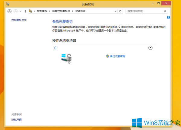 Win8.1ϵyCPһiĈDôȡ