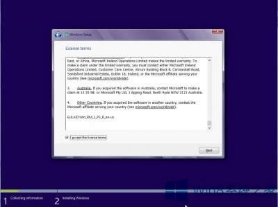 ֹWin8.1brԄӄ[օ^