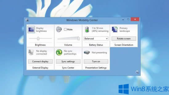 Win8Pӛ늿ôkLWin8Pӛmķ