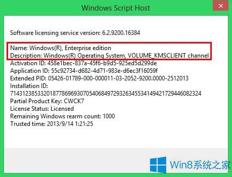 Win8.1ϵyӛôһأ
