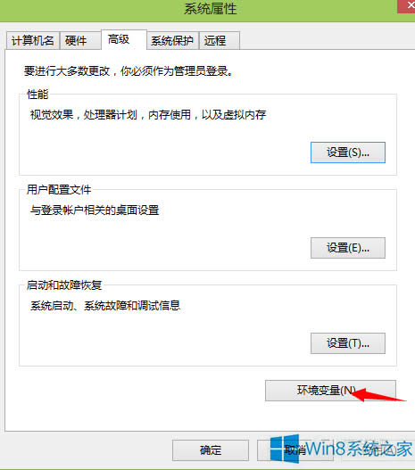 δ_Win8h׃Oõ