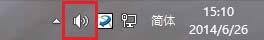 Win8.1ϵy֪ͨ^DˈD˲Ҋô֏ͣ